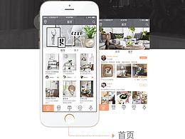 Hi店APP包裝 —— 一款高品質(zhì)的探店APP