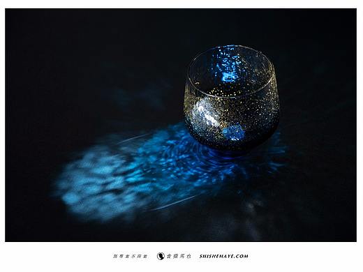 陶home