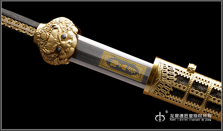 德匠堂宝剑龙泉刀剑大明永乐剑百炼钢dj2656