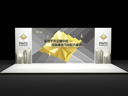 深圳平安金融中心垂直马拉松