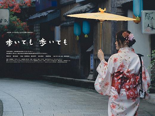 24歳。です初写真集