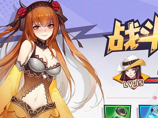 【网络班作品】2019你的小目标完成了吗？
