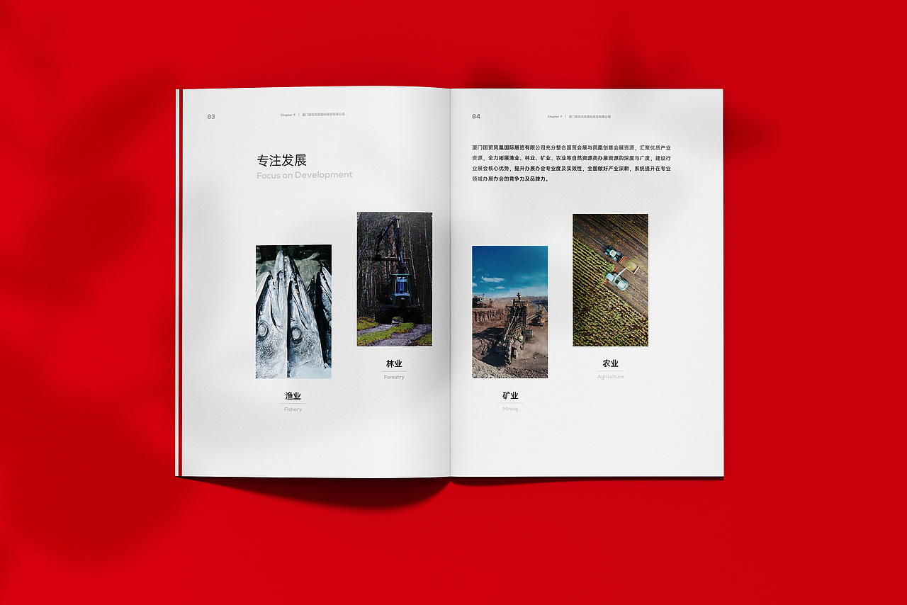 画册 / ITG MICE（图ZMjQ1NDgxMDYw） - 书籍/画册 - 站酷设计师Z丶z原创素材 - 站酷ZCOOL