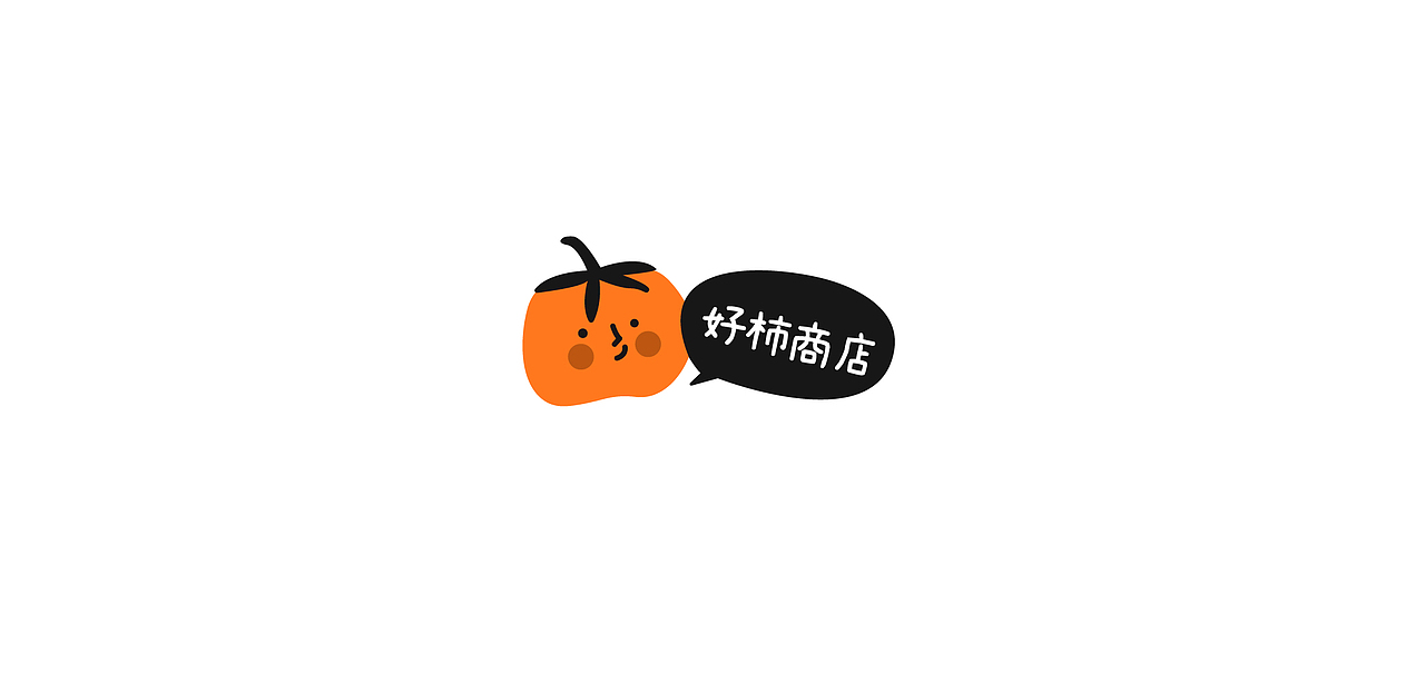 LOGO合集03（图ZMjU3OTczMzM2） - Logo - 站酷设计师小婕同学_原创素材 - 站酷ZCOOL