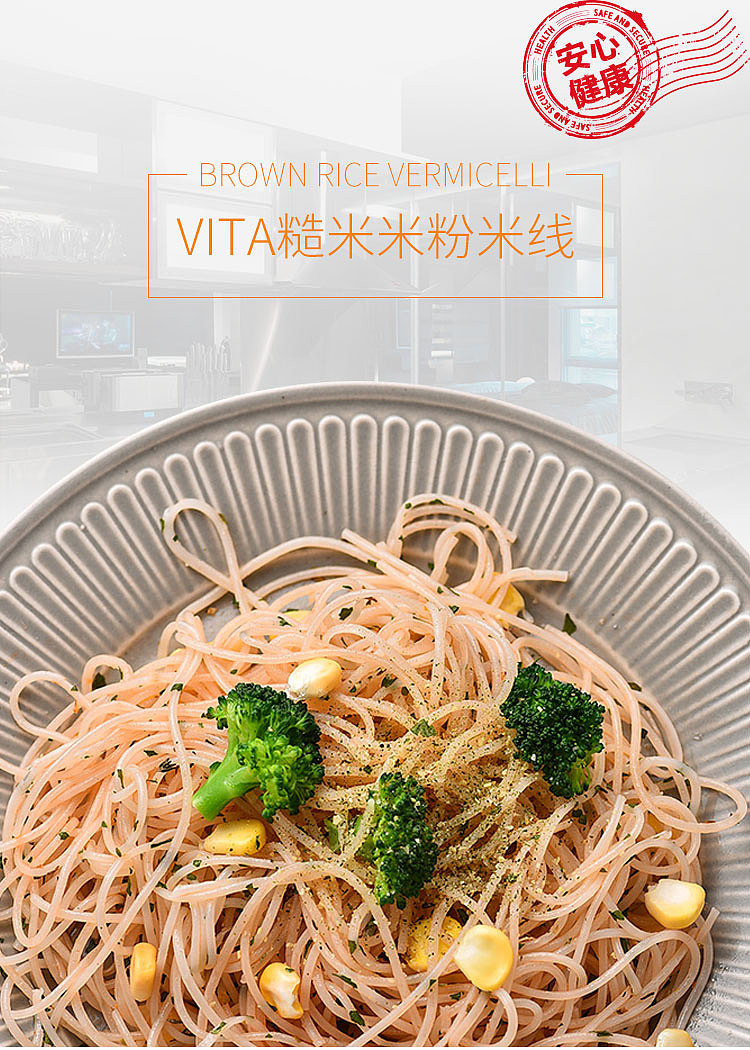 一大波的食品海报来袭