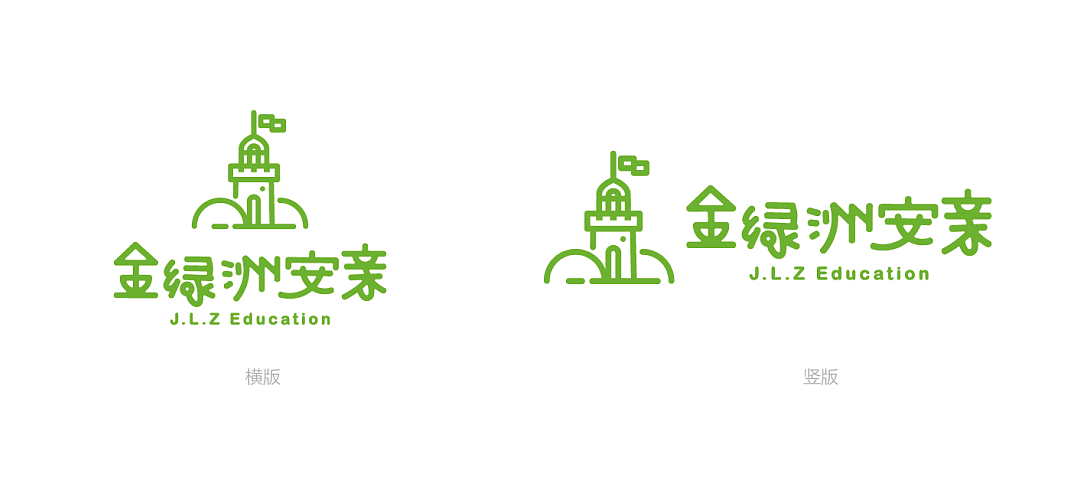 金绿州安亲幼儿园LOGO设计,郑州幼儿园标志设计公司(图ZMTY5MTE3NDc2) - Logo - 站酷设计师河南上禅品牌策划原创素材 - 站酷ZCOOL