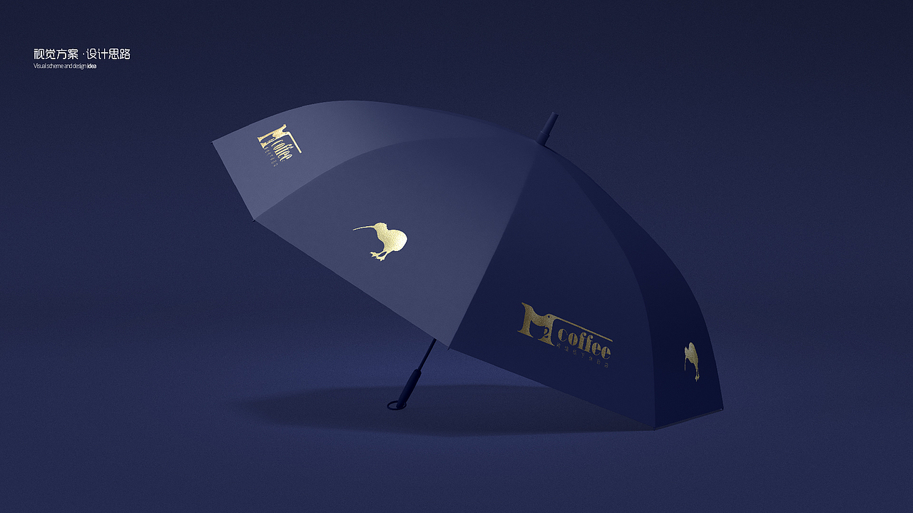 M2咖啡logo创意设计（图ZMjM1ODM3MjYw） - Logo - 站酷设计师独角狮Design原创素材 - 站酷ZCOOL