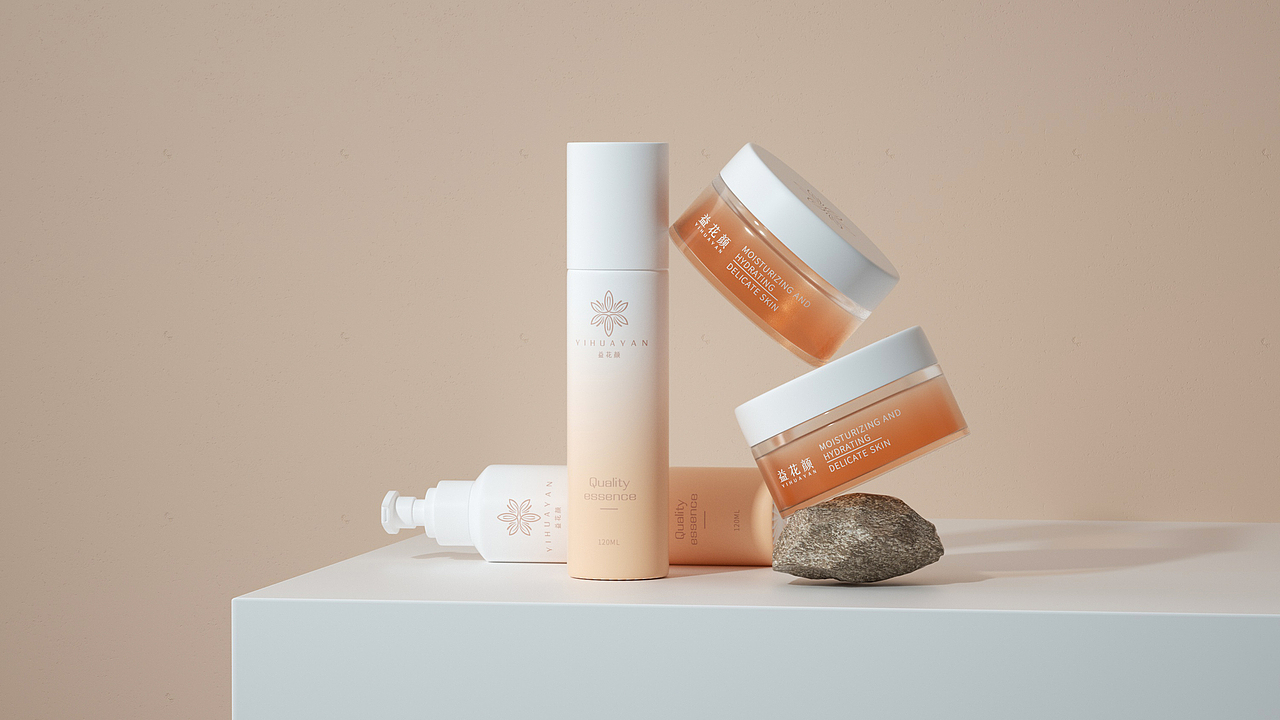 益花颜包装logo设计（图ZMjk1NjU2MTg4） - 包装 - 站酷设计师旭言原创素材 - 站酷ZCOOL