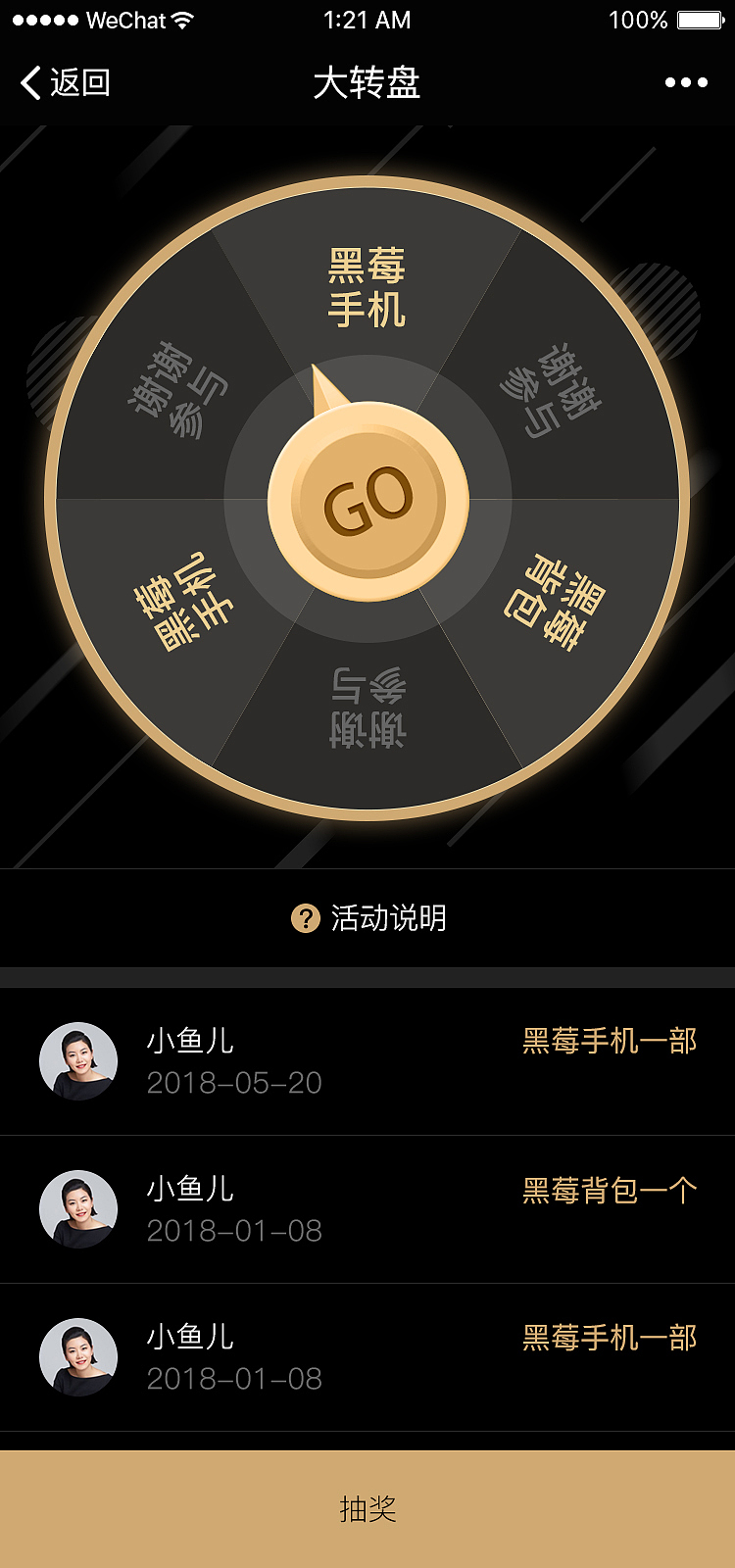 移动端界面（图ZMTE1MTAyMTgw） - APP界面 - 站酷设计师sokuraki原创素材 - 站酷ZCOOL