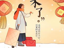 品牌