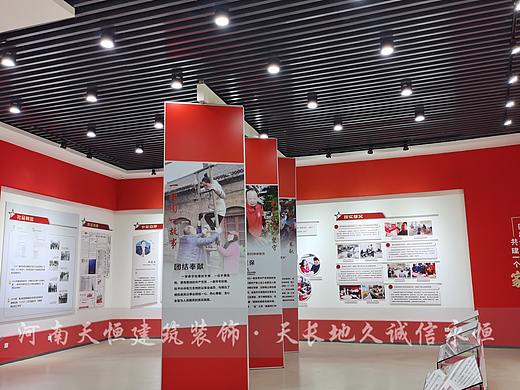 平顶山展厅设计-党建红色文化展厅