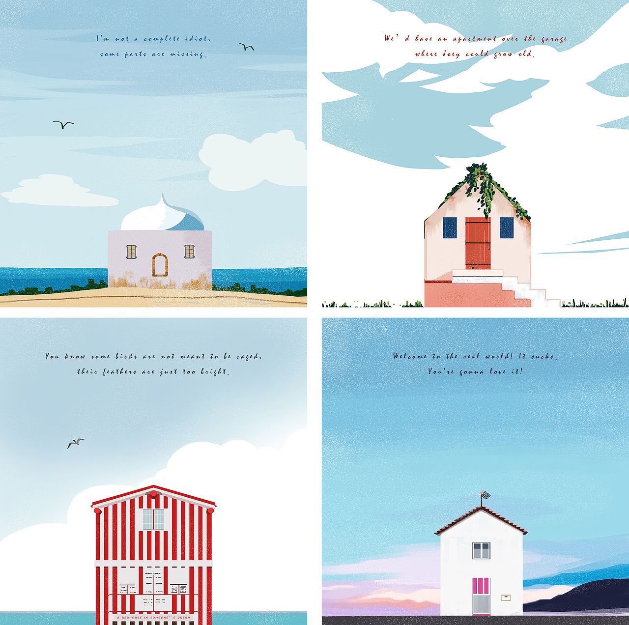 面朝大海的小屋