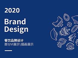 运河LOGO