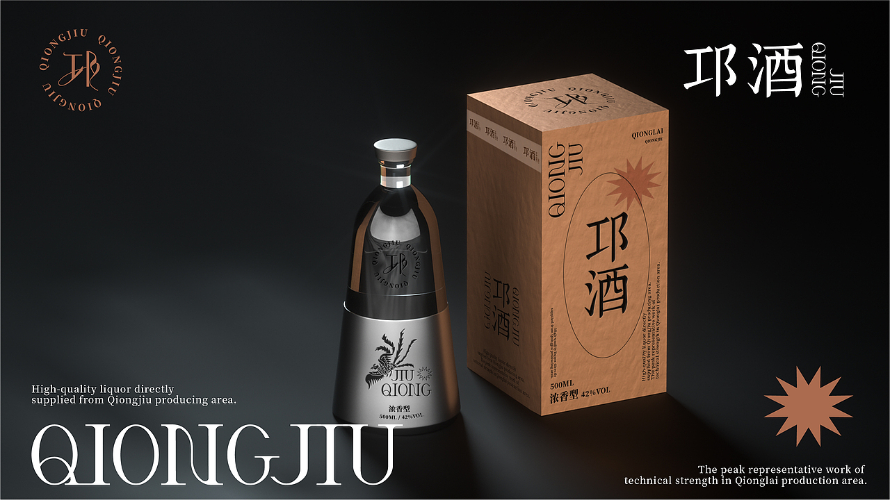 2021丨年度总结报告（图ZMjgzNzIxODE2） - 品牌 - 站酷设计师北叶Design原创素材 - 站酷ZCOOL