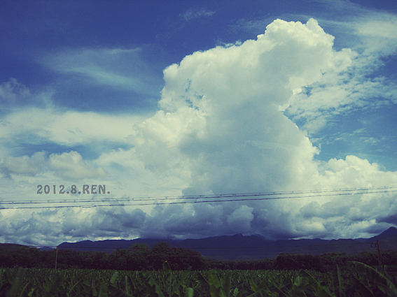 彩云之南（图ZNTQwMTQwNjg=） - 风光摄影 - 站酷设计师無邉原创素材 - 站酷ZCOOL