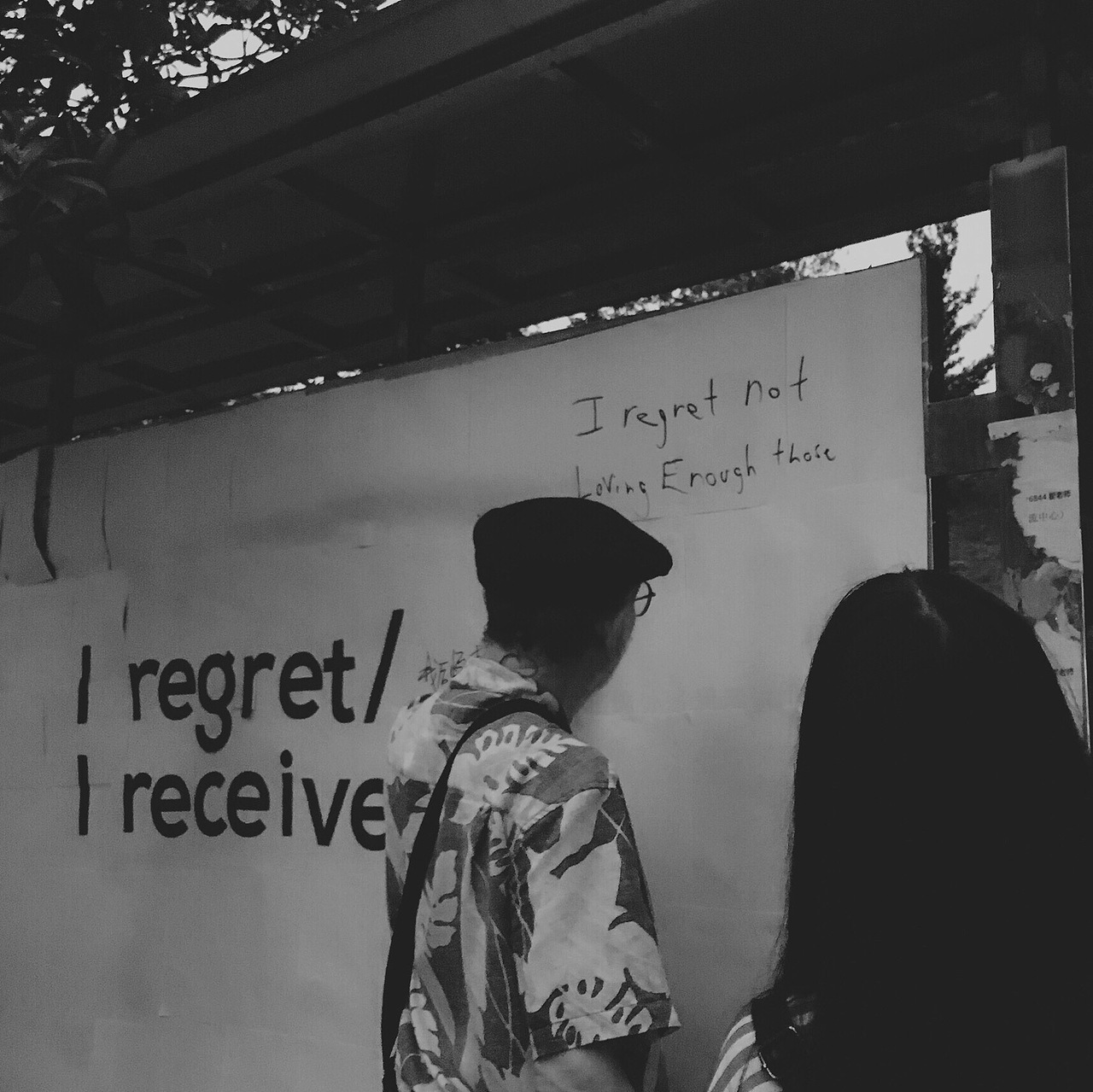 毕设/视觉设计作品 《 I regret/I receive 》（图ZNTYxNjI0NjA=） - 品牌 - 站酷设计师alicepink原创素材 - 站酷ZCOOL