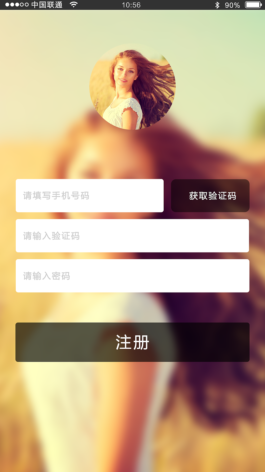 电商类app（图ZNjA0MTMwNTI=） - APP界面 - 站酷设计师有舍有得_03原创素材 - 站酷ZCOOL
