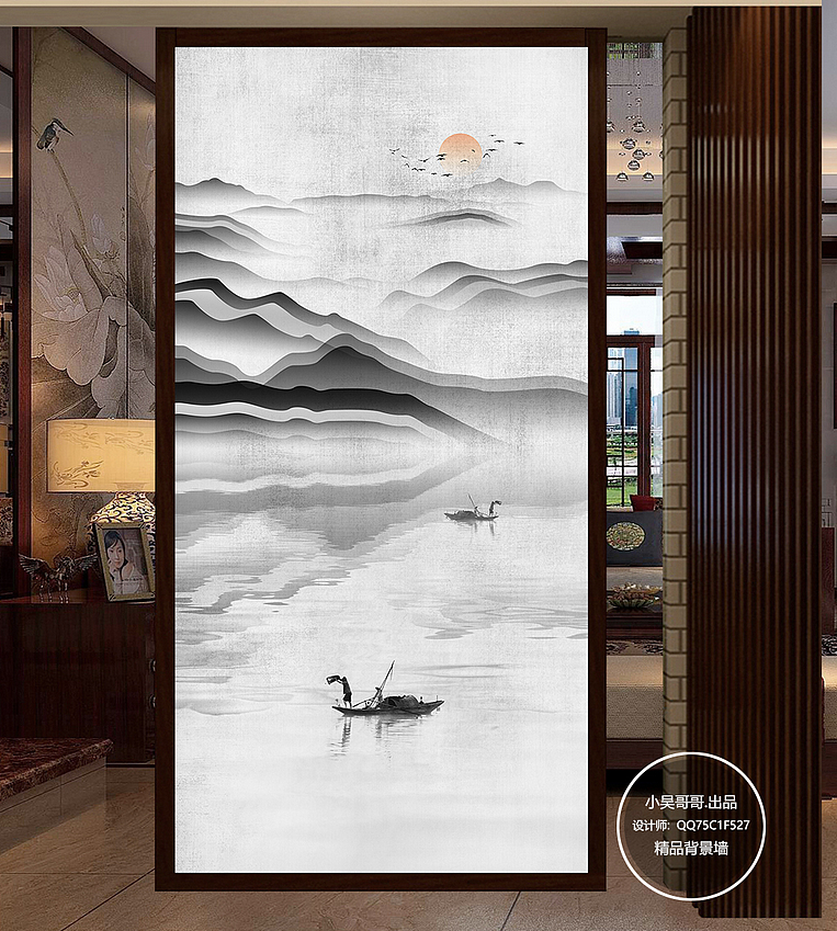 新中式玄关背景墙-意境抽象水墨山水画中国风装饰画