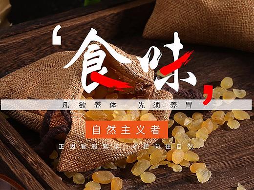首页