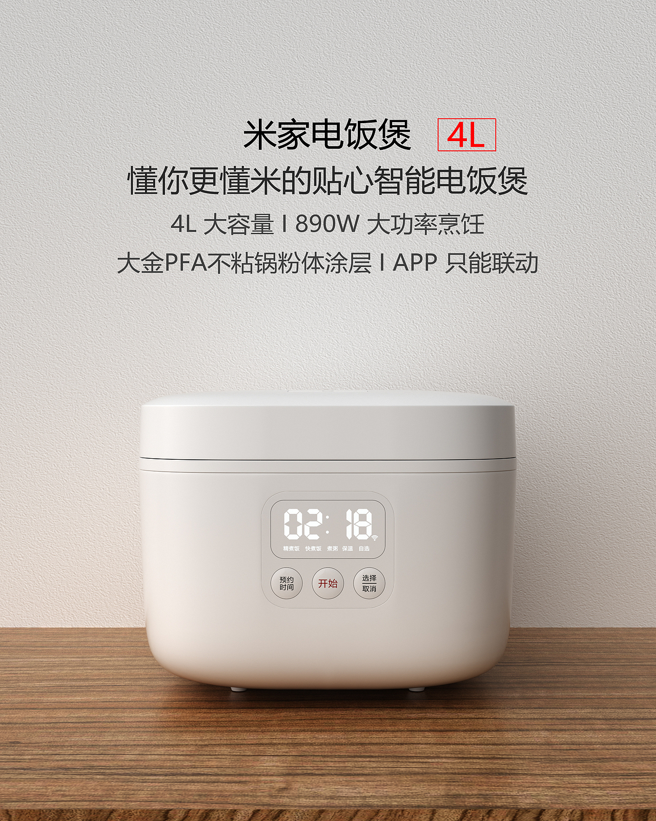 Cinema 4D - Octane（图ZMjQ5ODMzMjQ0） - 产品 - 站酷设计师CG繁华原创素材 - 站酷ZCOOL