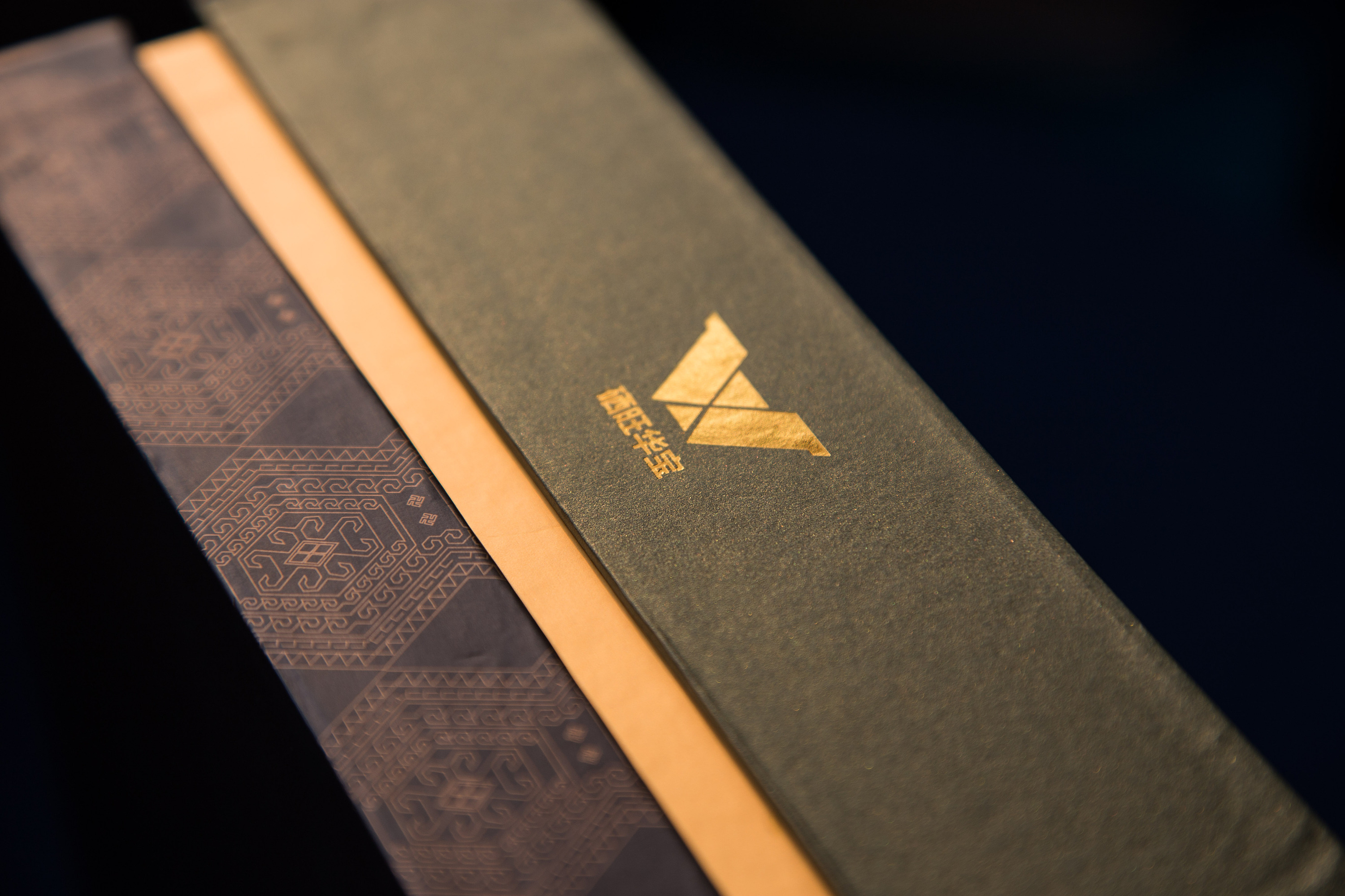 天麻粉包装&烫金版