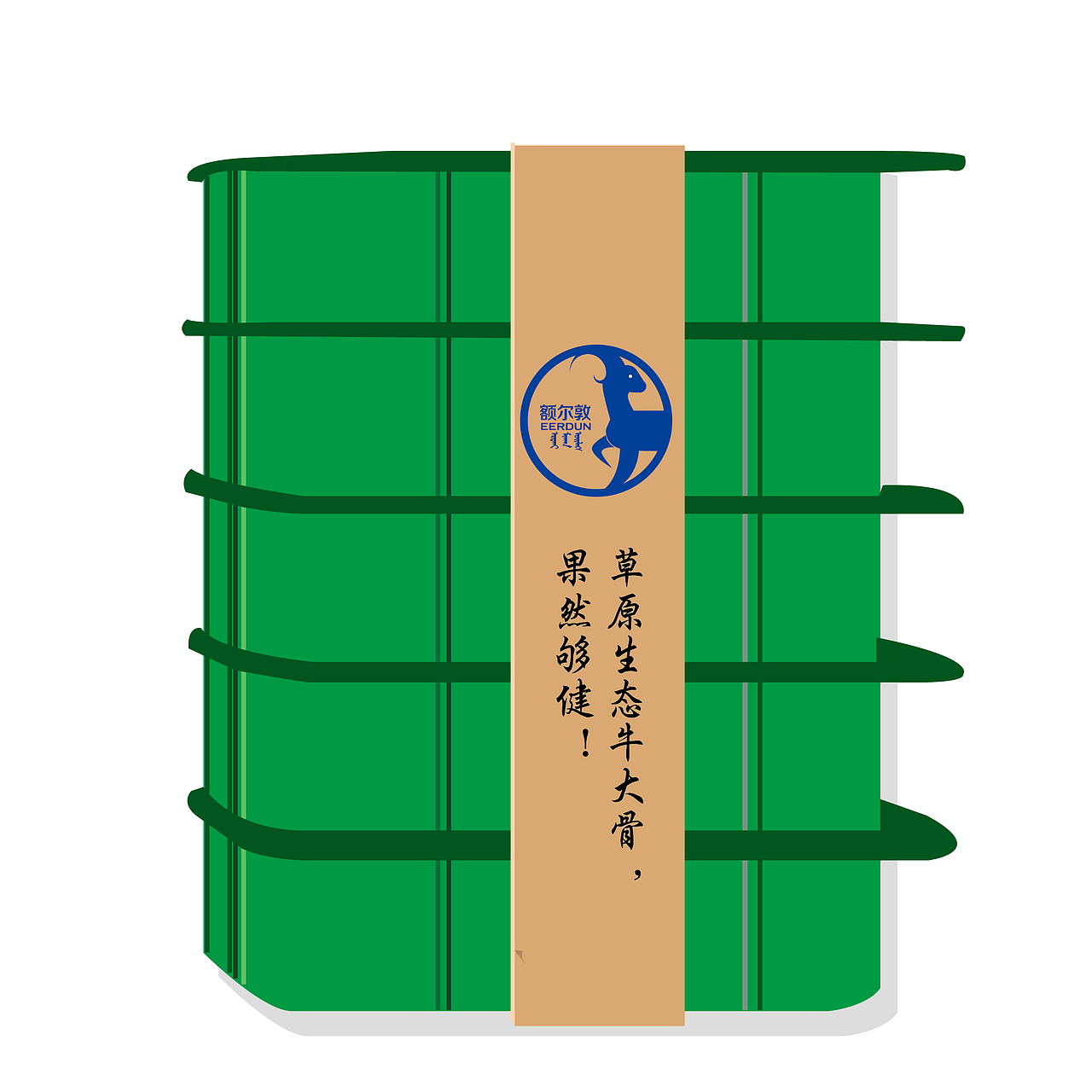 原创作品:额尔敦牛羊肉项目---包装设计