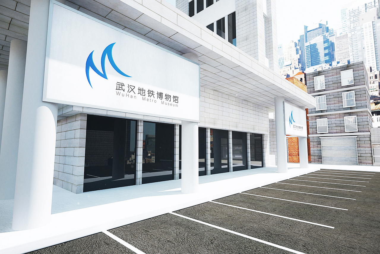 武汉地铁博物馆标志（图ZMTAyMjYyMjMy） - Logo - 站酷设计师Missgaoyitong原创素材 - 站酷ZCOOL