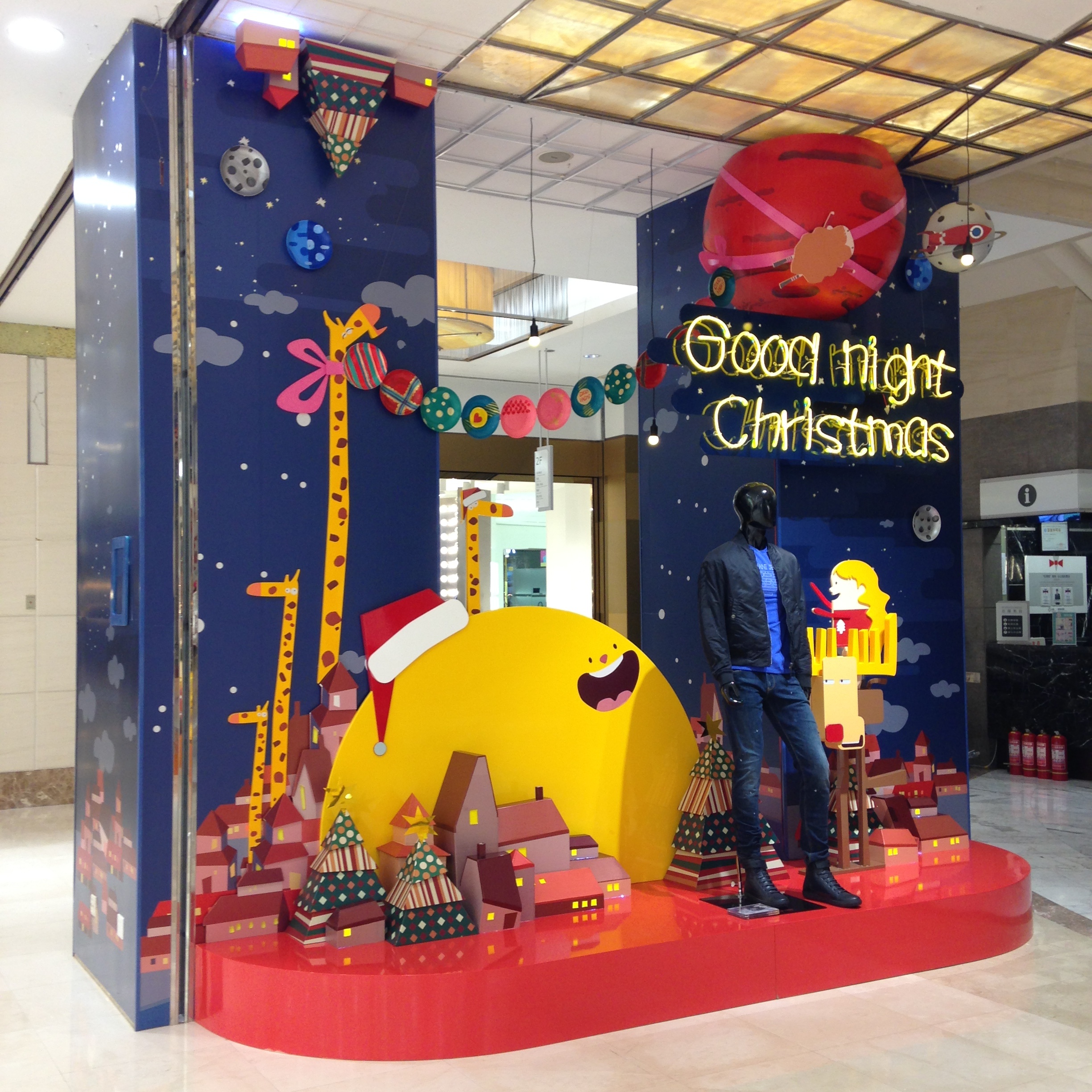 2016年商业美陈设计点位项目"奥拉奇遇记"