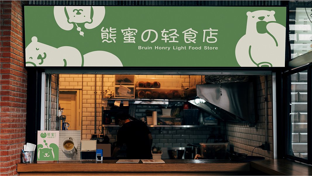 近期品牌合辑（图ZMTg1NzE4ODEy） - 品牌 - 站酷设计师airairair007原创素材 - 站酷ZCOOL