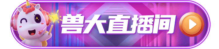 一些首页 弹窗 开机屏