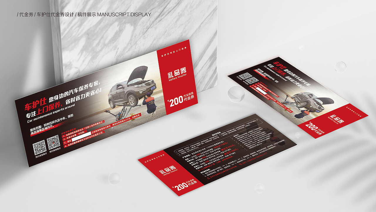 作品集（图ZMjcxNzY1NTM2） - 其他平面 - 站酷设计师飞兔仔仔原创素材 - 站酷ZCOOL