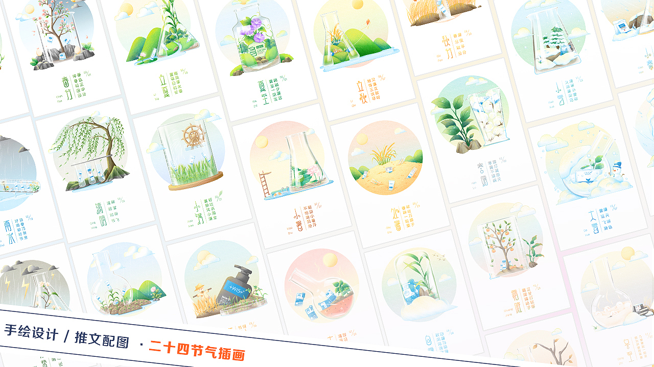 MONKEY-个人作品集/简历（图ZMjgyNjI0MzQ4） - 宣传物料 - 站酷设计师monkey歡原创素材 - 站酷ZCOOL