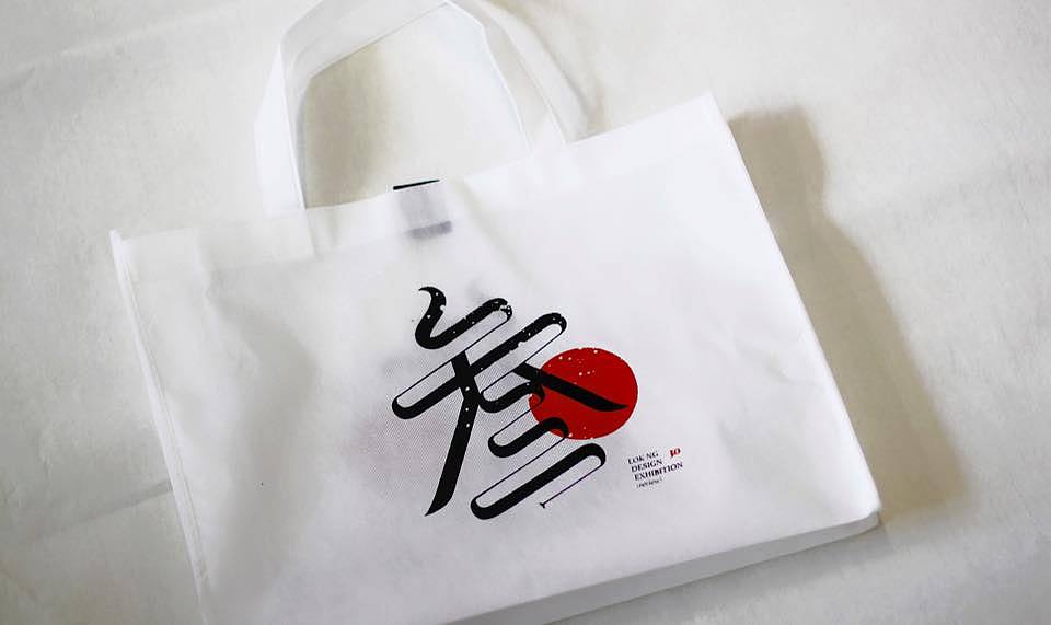 LOK NG 30 DESIGN EXHIBITION(图ZMzU2NDQ4NTI=) - 字体/字形 - 站酷设计师lokngs原创素材 - 站酷ZCOOL