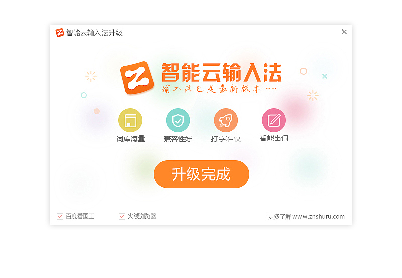 2016年度作品总结(图ZNjk5NjU0MDg=) - APP界面 - 站酷设计师超级AI星球原创素材 - 站酷ZCOOL