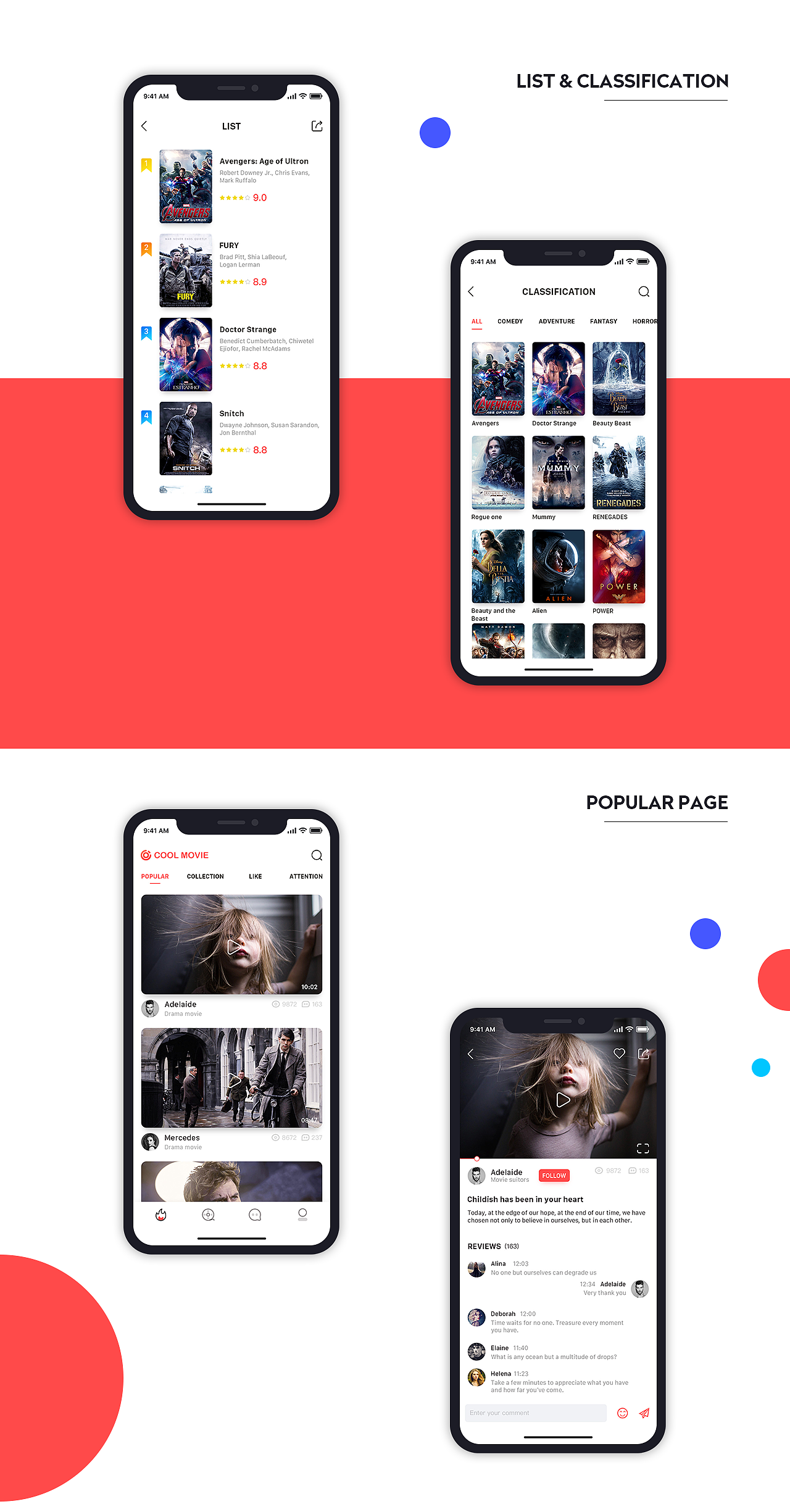 2017年度作品精选合集（图ZMTA2NzE3MTUy） - APP界面 - 站酷设计师木子灬先森原创素材 - 站酷ZCOOL