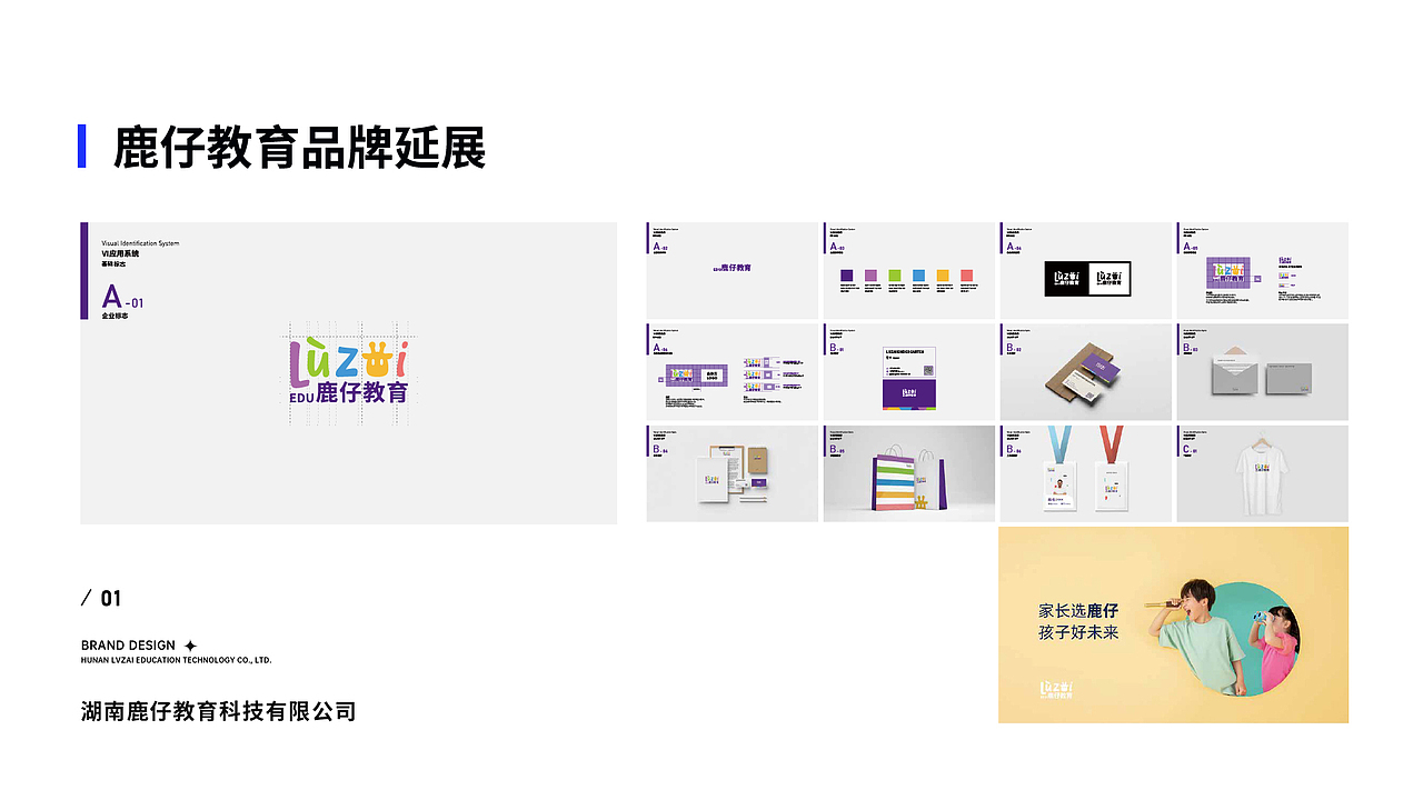 2021年作品整理/广告狂人/个人作品/插画运营（图ZMjYwODgwOTgw） - 商业插画 - 站酷设计师博与博原创素材 - 站酷ZCOOL