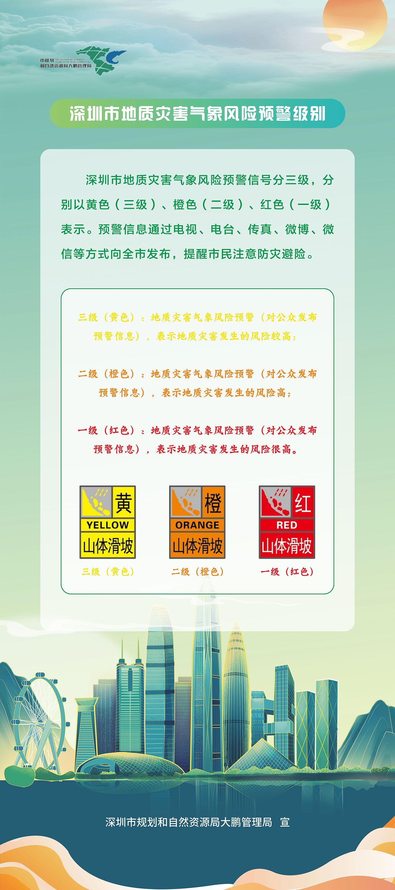 2021（图ZMjY3NzgxNTg0） - 宣传物料 - 站酷设计师Strat小曹原创素材 - 站酷ZCOOL