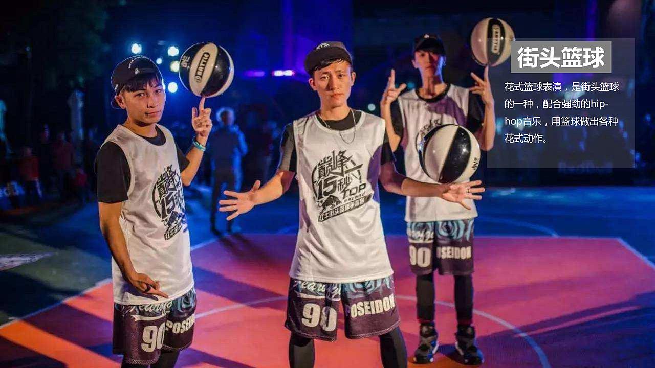 【活动】2019商业街开街暨十月国庆节狂欢活动方案