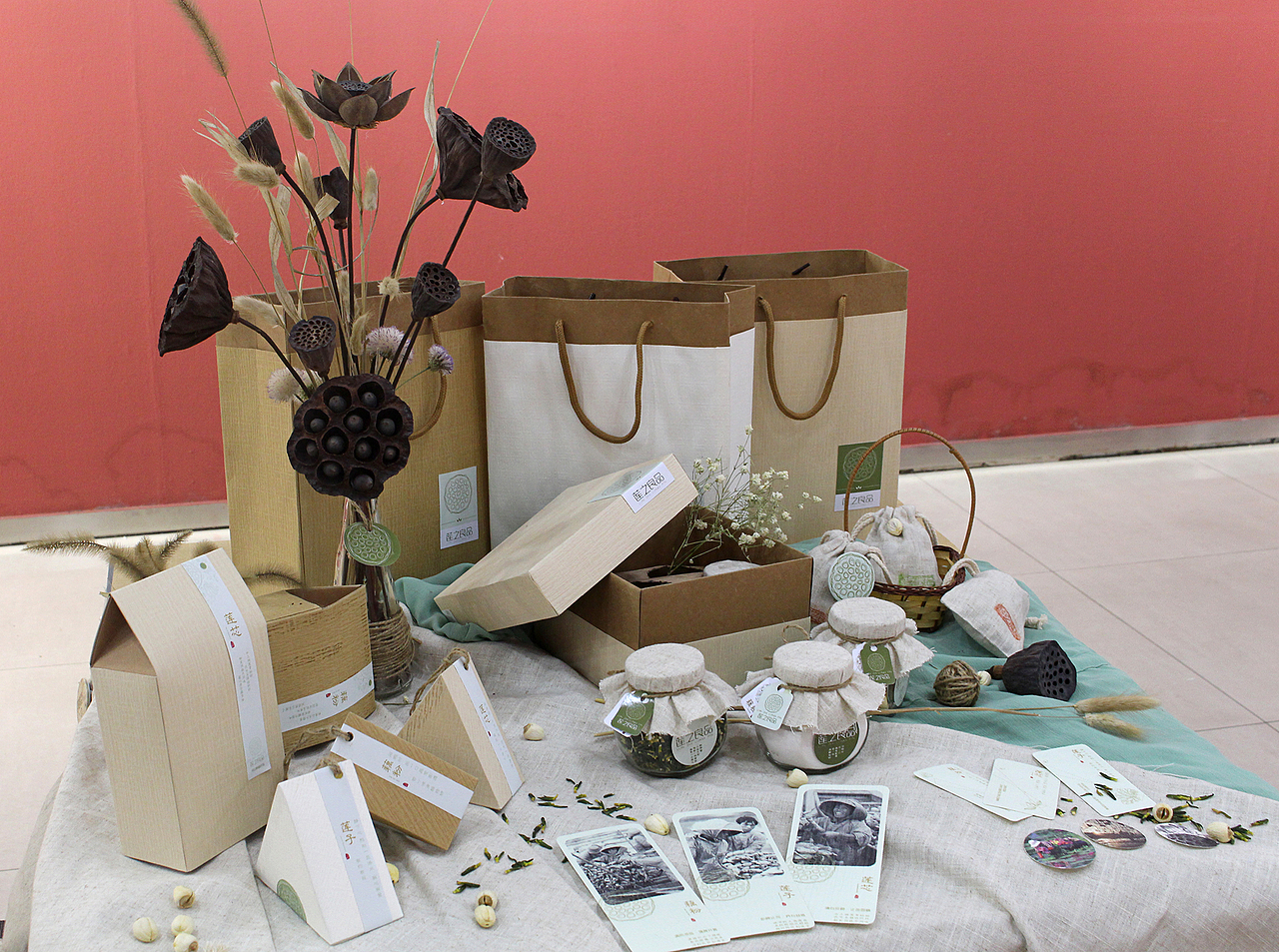 河大工商平面艺术设计2014届毕业设计展（图ZMTYyNjU1NzY=） - 包装 - 站酷设计师tiandamao123原创素材 - 站酷ZCOOL