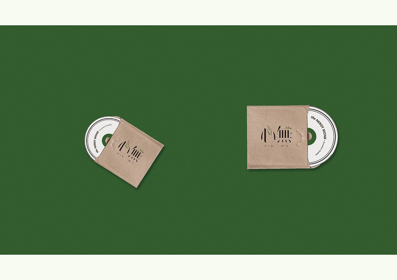 心无茶馆 我的茶道VI（图ZNjQ0ODAwMTI=） - 品牌 - 站酷设计师阿Yanyan原创素材 - 站酷ZCOOL