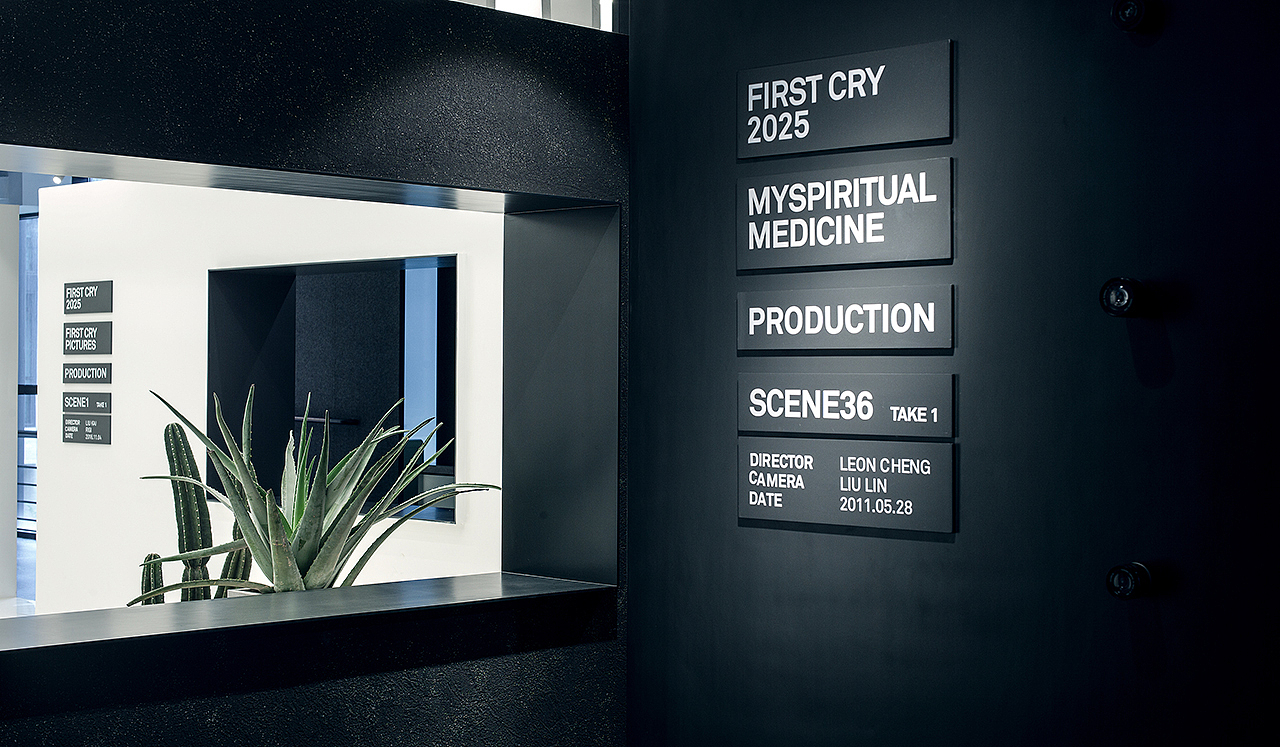 ▲ 初试啼声,一切都刚开始。