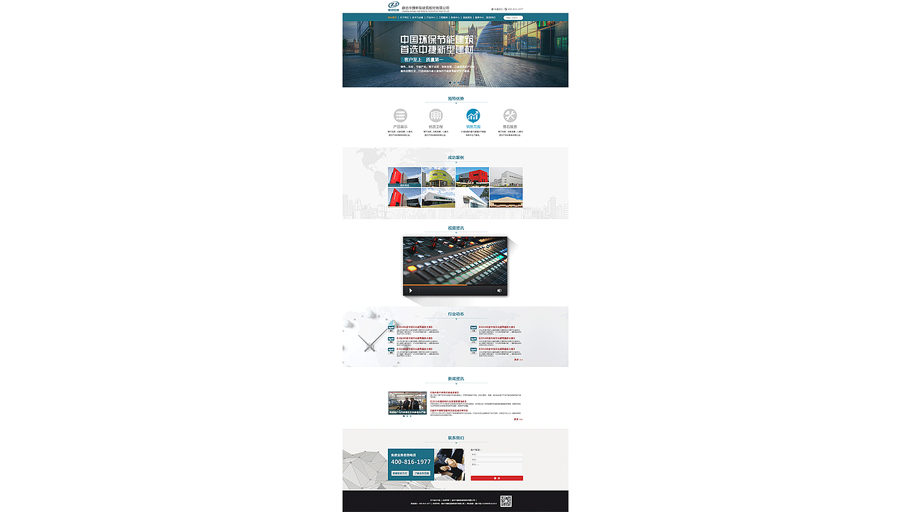 作品集（图ZMTU3MTEyOTg0） - APP界面 - 站酷设计师8765原创素材 - 站酷ZCOOL