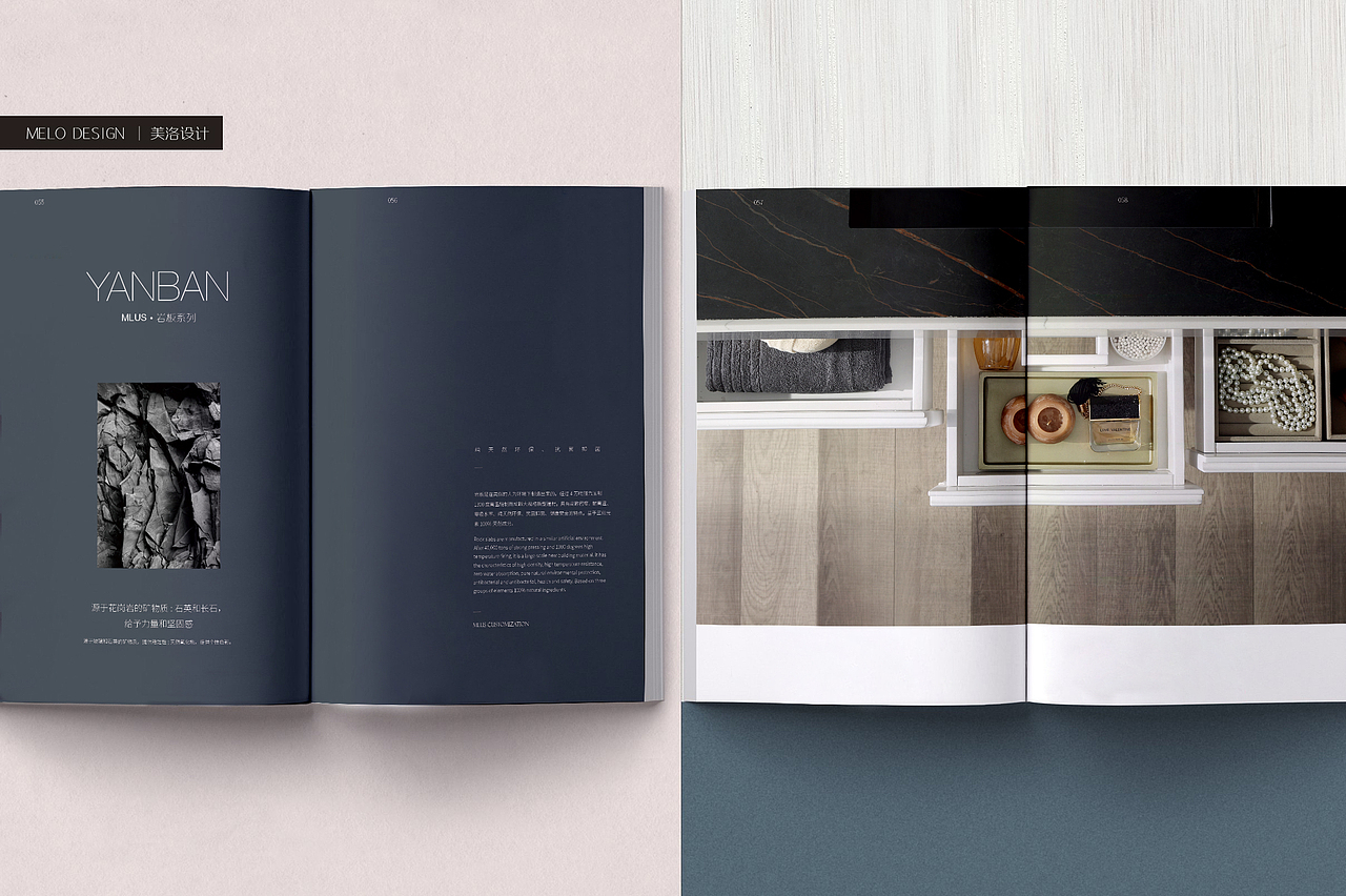 极简浴室柜画册（图ZMTk2NTY2OTY0） - 书籍/画册 - 站酷设计师美烙品牌设计原创素材 - 站酷ZCOOL