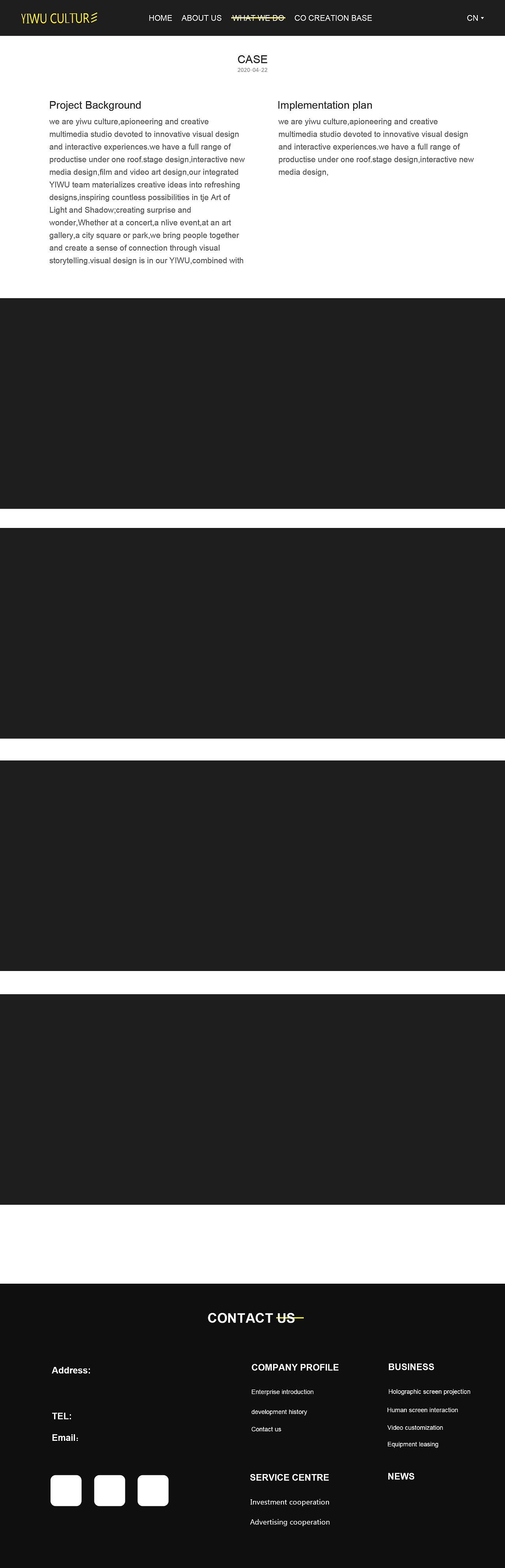 一武文化传播有限公司(官网)