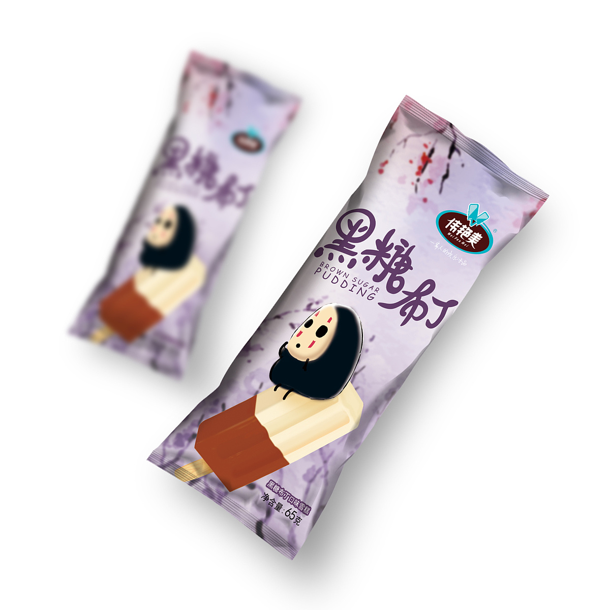 伟艳美冰品冰棒冰淇淋包装