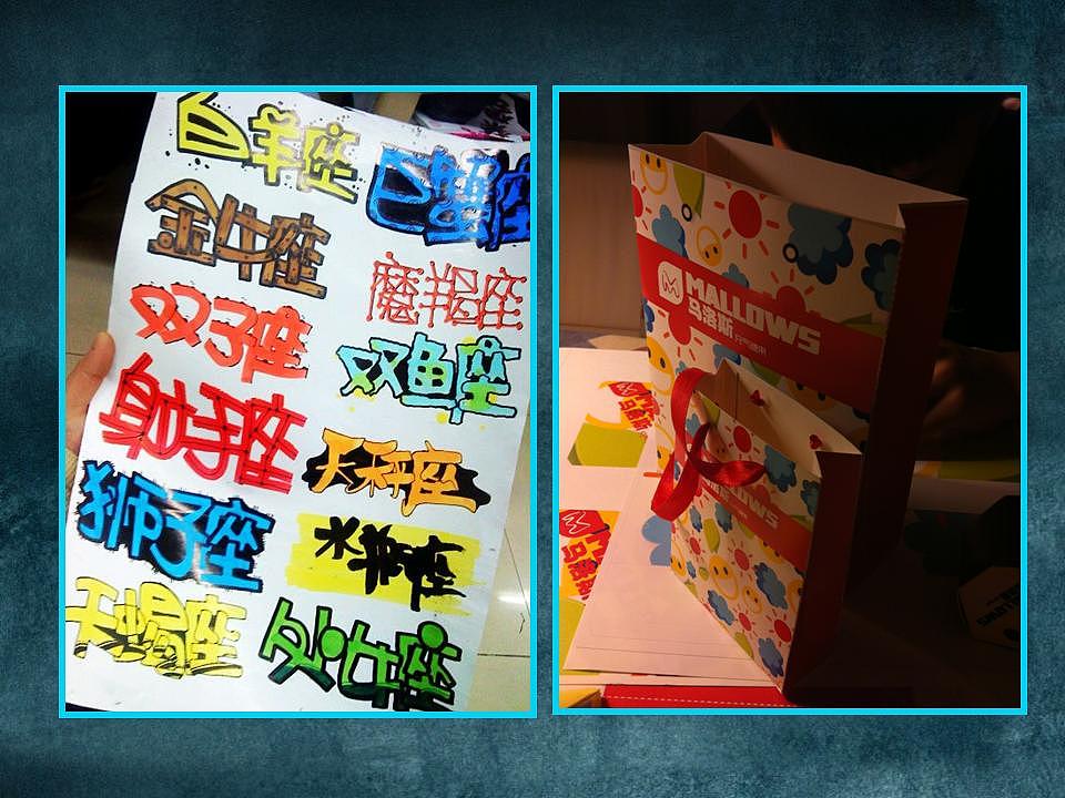 有些事现在不做，一辈子都不会做了 PPT（图ZMjAyOTkzNzI=） - PPT/Keynote - 站酷设计师魏尼玛称霸地球原创素材 - 站酷ZCOOL
