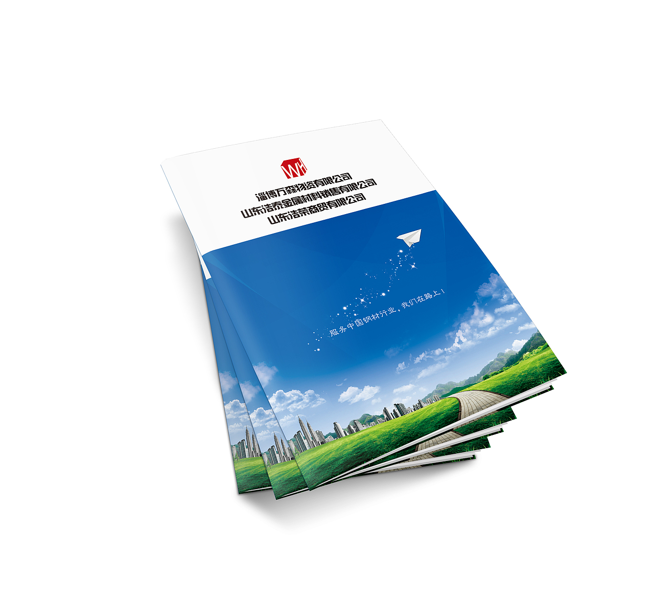 画册（图ZMTAzMjI5NDA=） - 书籍/画册 - 站酷设计师wjh255422原创素材 - 站酷ZCOOL