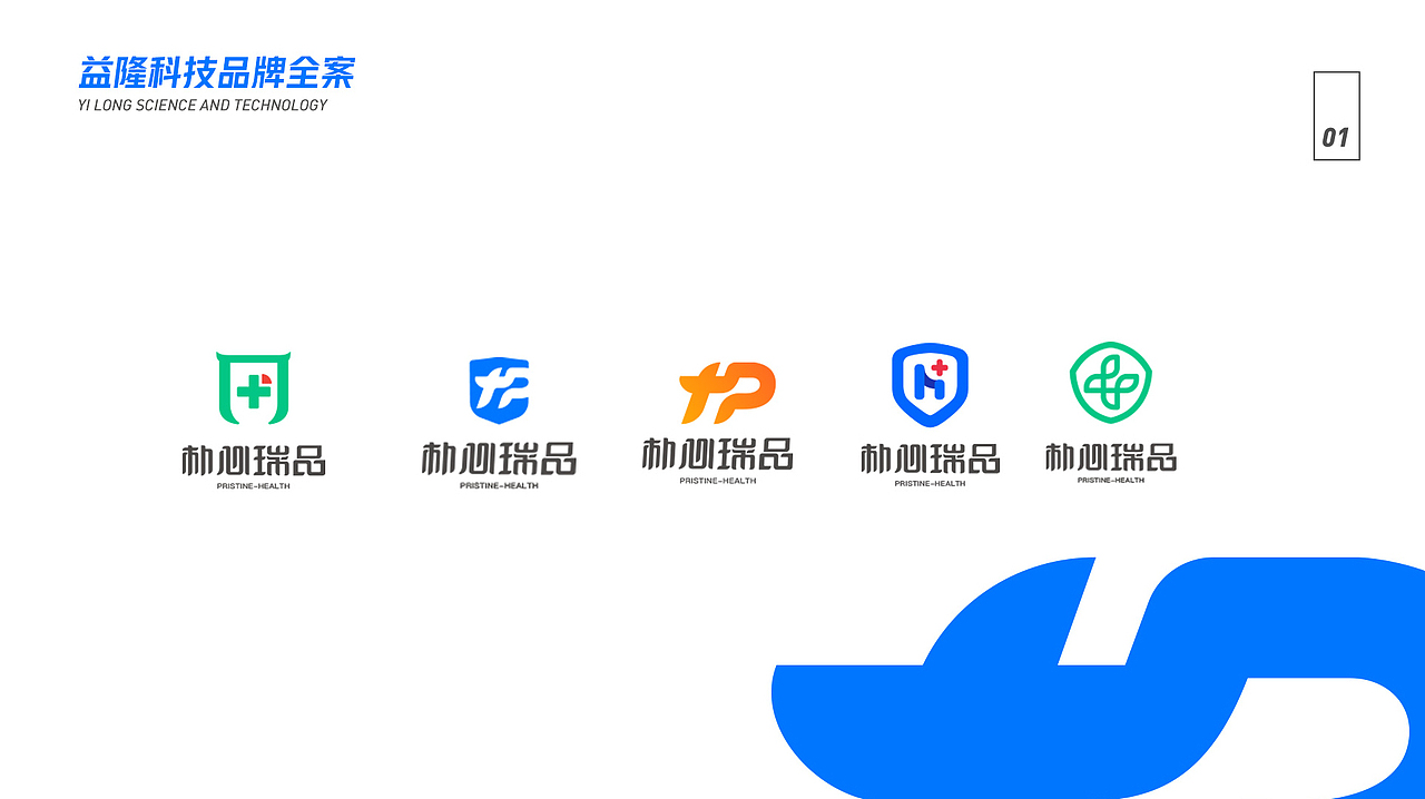 Samsion Zhang-2017~2019年部分作品（图ZMTg1NjY0OTQ4） - 其他UI - 站酷设计师Samsion丶Zhang原创素材 - 站酷ZCOOL