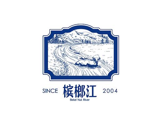 槟榔江水牛纯奶