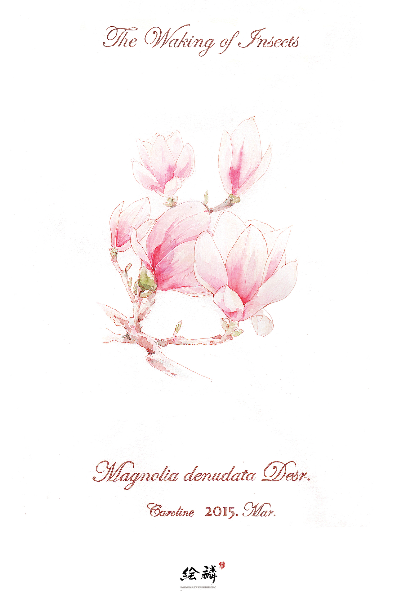 花解语 ［一季］（图ZMzUzMjU1NzI=） - 商业插画 - 站酷设计师林Caroline原创素材 - 站酷ZCOOL